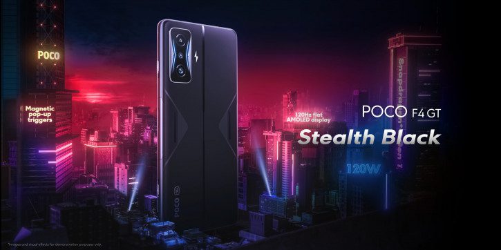 Анонс Poco F4 GT - смартфон для серьезных игр