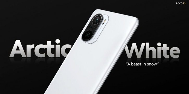 Анонс Poco F3 с чипом Qualcomm Snapdragon 870