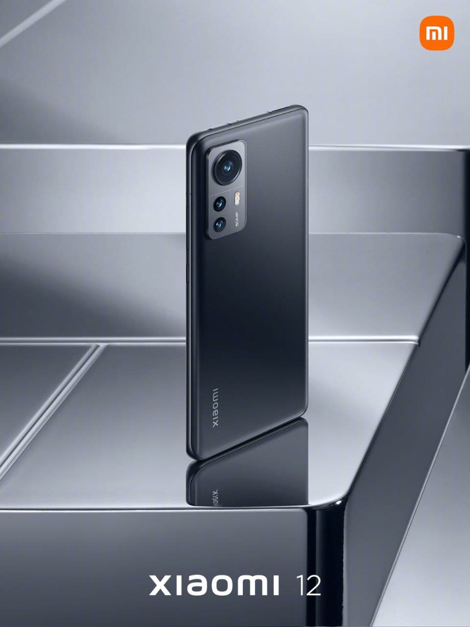 Анонс Xiaomi 12 — новый дизайн и оболочка MIUI 13