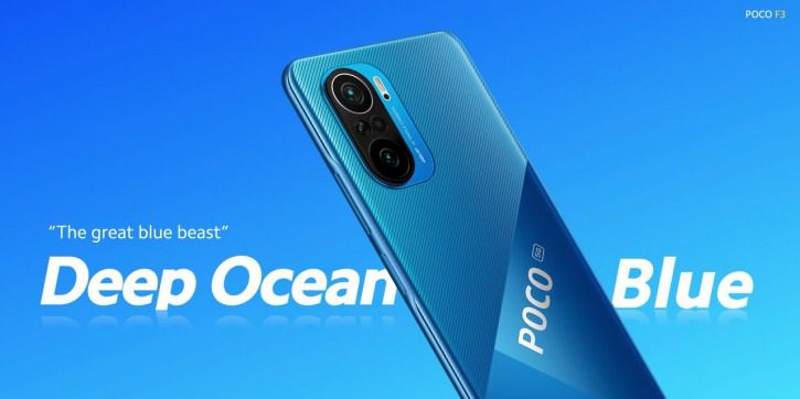 Анонс Poco F3 с чипом Qualcomm Snapdragon 870