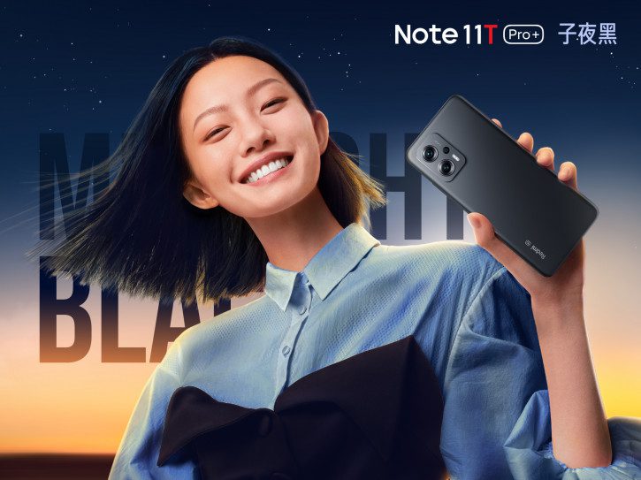 Анонс Redmi Note 11T Pro и Note 11T Pro+ - мощные "середнячки"