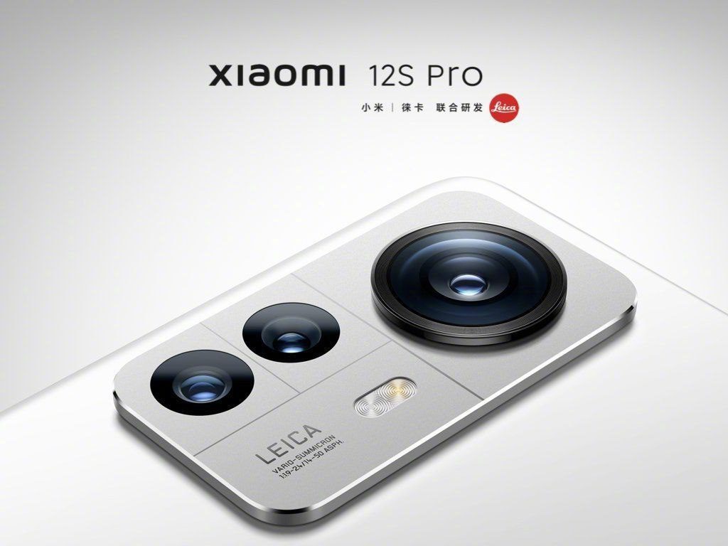 Обновлённые флагманы линейки Xiaomi 12S представят 4 июля