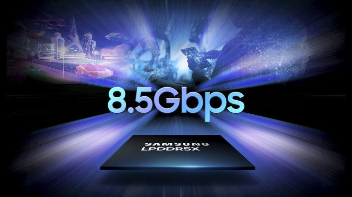 Samsung представила скоростную память LPDDR5X для смартфонов