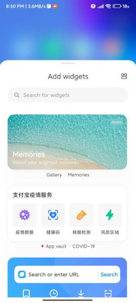 MIUI 14 - все известные на сегодняшний день изменения и нововведения