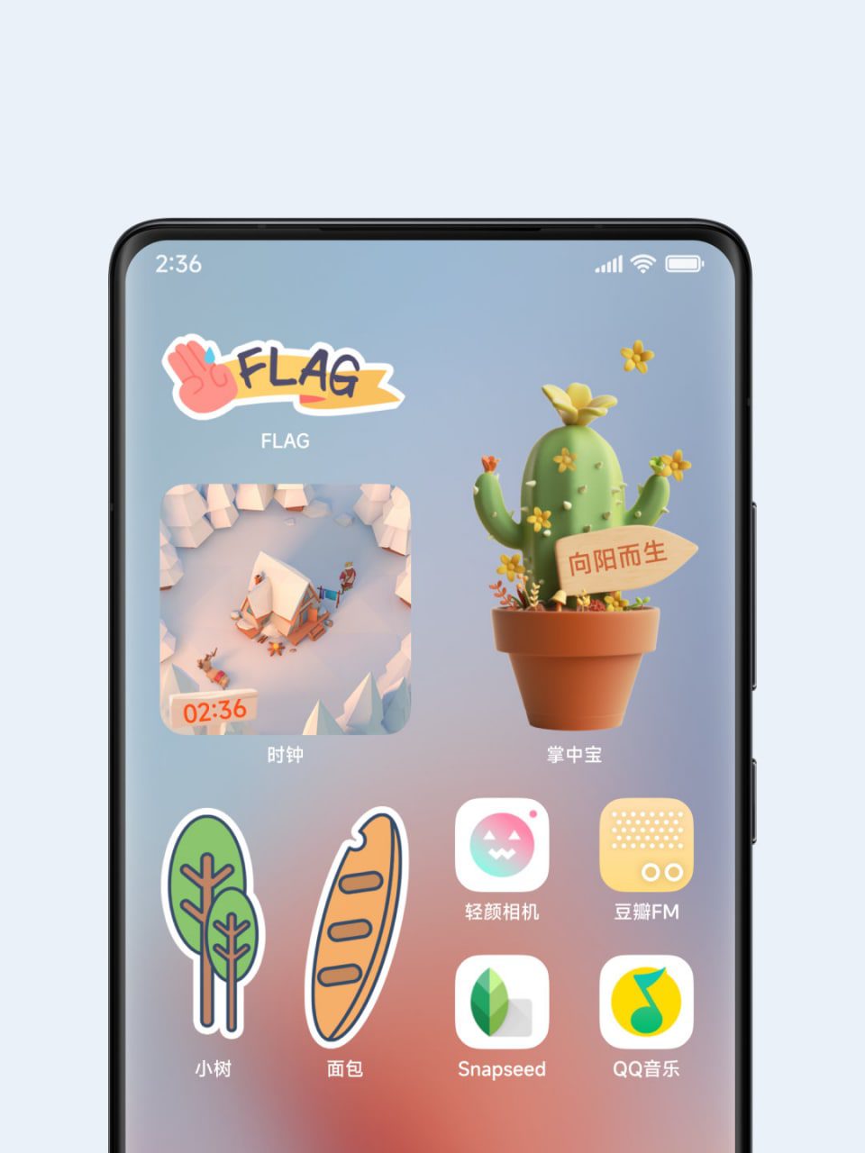 Компания Xiaomi представила новую фирменную оболочку MIUI 14