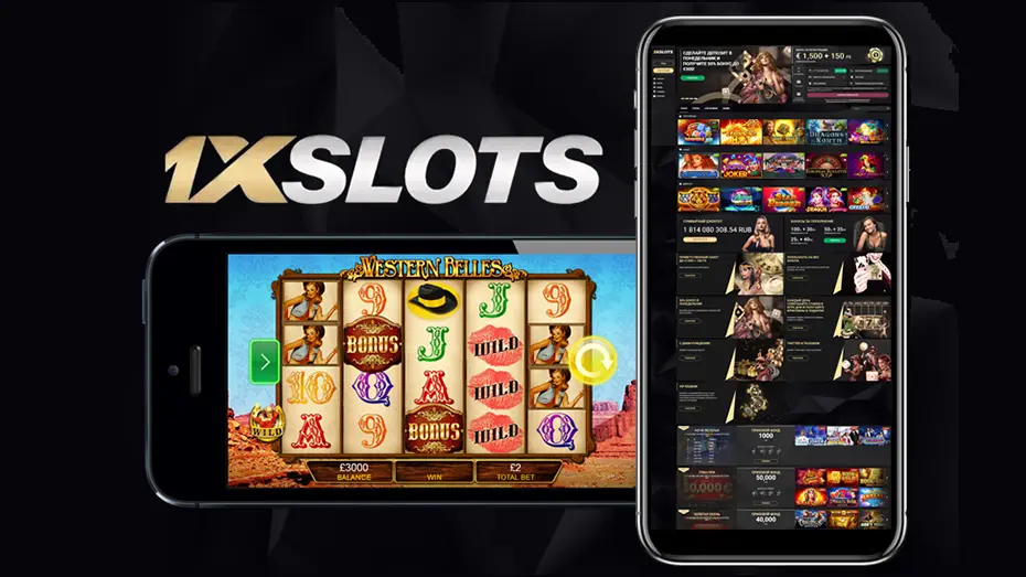 Приложение онлайн-казино 1xSlots